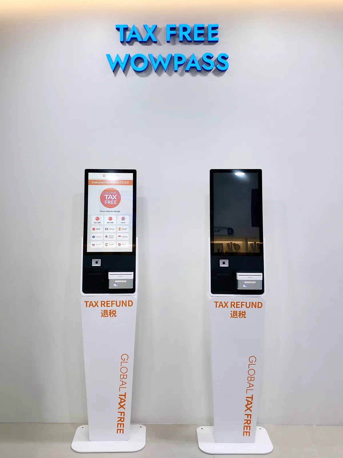 루디 & 편의 서비스 · 부산약국 부산레디영약국 매장 외관 및 내부